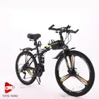 سيكل رود bicycle