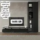 طاولات عصريه وانيقه مودرن حديث