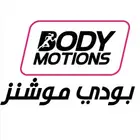 اشتراك نادي بودي موشنز (عنيزة)