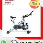سبيننج بايك  دراجات منزليهspinning bike