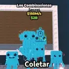 بأرخص سعر rainbow los combinations