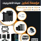سنترال شبكات كاميرات صوتيات صوتيات مهندس خبرة 25 سنة