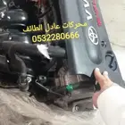 مكائن سوناتا وكامري وكرولا ودباب ديهاتسو