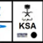 للبيع لوحة سيارة دون