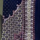 مفارش رحلات