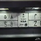 السلام عليكم اعلان لوحه مميزه