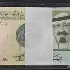 ربطة ريال الملك عبدالله رحمه تقسيم واحد