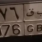 لوحة لعشاق السيارات القديمه والكلاسيكيه