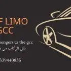 توصيل من الاحساء الى البحرين