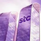 انترنت stc شهرين مفتوح من دون استخدام عادل