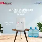 برادة الكترو جنرال للطاولة