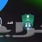 الاهلي وبرادميييز