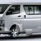 باص هايس