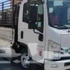 دينا نقل دينه توصيل دنه في الرياض