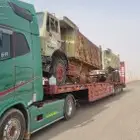 لوبد 20موجود ضبا نيوم في خدمتكم 24 ساعة