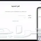 افك ايكلاود و اذا نسيت كلمت السر افكها و ارخص سعر ب السوق