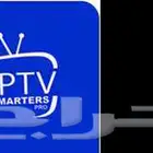 اشتراك iptv عروض