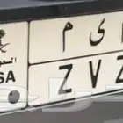 (( وسيط في الشرأ اوحات مميزة من افراد او من مزاد ابشر ))