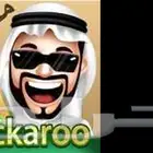 متوفر حساب مداقش 700 مليون كوينز الدفع عبر سلة