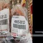 جلب مقصات كامري 2006 اصلي مدور