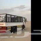 ديانه مشاوير داخل تبوك وخارجها