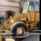اجار شيول