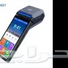 كاشير فواتير