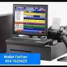 جهاز كاشير مطعم كوفى بقالة ملحمة بوفيه تموينات حلاق و برنامج