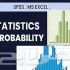 مدرس احصاء محلل احصائي SPSS تحليل بيانات بحوث رسائل
