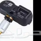 حساسات كفرات تويوتا و لكزس و بي ام دبليو و كرايسلر و دودج