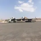لوبد سطحة طويلة عشرين متر متواجد في ينبع