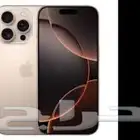 ايفون 16