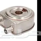 مبرد زيت دوكر - داستر