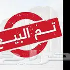 لا ب توب ديل