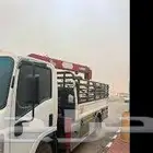 دنه ونش معدات مولدات دينا دينه