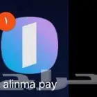 فلوس مجانا مال مجاني