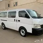 نيسان اورفان