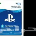 بطاقة ستور سعودي