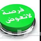 فرصة استثمار مشروع إنشاء مصنع مياه معدنية عائد مربح بسنة