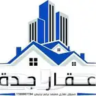 مطلوب اراض