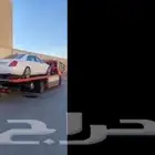 سطحه حفرالباطن