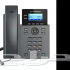 سنترال للمكاتب وربط الفروع وتحويلات للجوال هواتف وافاي