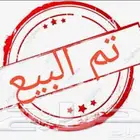 جريل برجر ايطالي للبيع