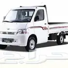 توصيل 0 4 5 5 7 6 6 0 5 0