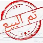 خماره سالفا اسبانيه