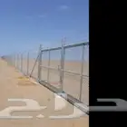 تسوير الاراضي والمزارع بالشبك