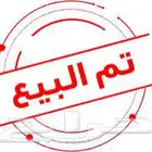 ايفون 14 عادي 256 جيجا iphone 14