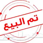 كمر خلفي هيونداي i40 2011 2015 وكاله جديد