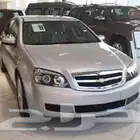 كابرس