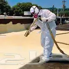 عازل اسطح مائي حراري جميع انواع العزل ضمان10 سنوات